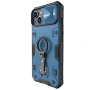 Nillkin CamShield Armor Pro case for Apple iPhone 14 6.1 (2022), Apple iPhone 13 order from official NILLKIN store